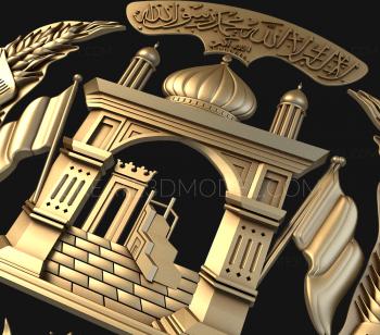 Coat of arms (GR_0075) 3D model for CNC machine